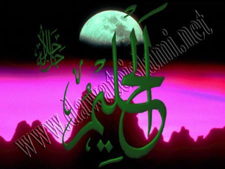 alhalimo